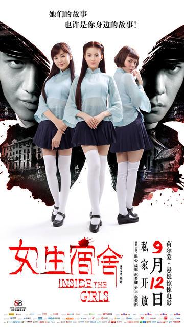 高中借读学校给发毕业证吗